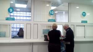 ������� � ���������� ����� � ���������� - ����������� 1