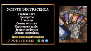 ������� � ���������� ������. - ����������� 1