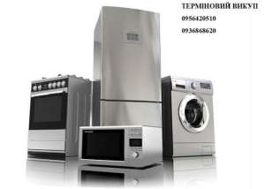 ������� � ���������� ������ �� ��������� ������ ����� � �������� �������. - ����������� 1