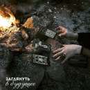 ������� � ����������: ������� � ���������� ������ �������� ����� � �� ���������� ����� �����, ����� � ������� ���������