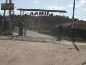 ������� � ���������� ������� �� ����������� ������. - ����������� 3