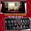 ������� � ����������: ������� � ���������� ��������. �������� 2014