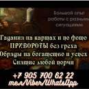 ������� � ����������. ���������. ������ ����� ���������. - ����������� 3