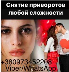 ������� � �����������. - ����������� 1