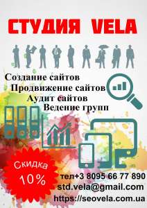 ������� � ����������� � ��� ����� - ����������� 1