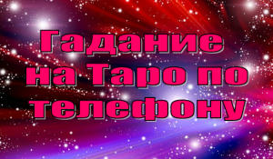 ������� � ����������� �� ������ ����. ������ �� �������� �������������, ������ �� ���������, ������������ - ����������� 1