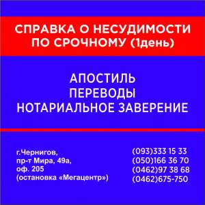 ������� � ����������� ������, �� ������ - ����������� 1