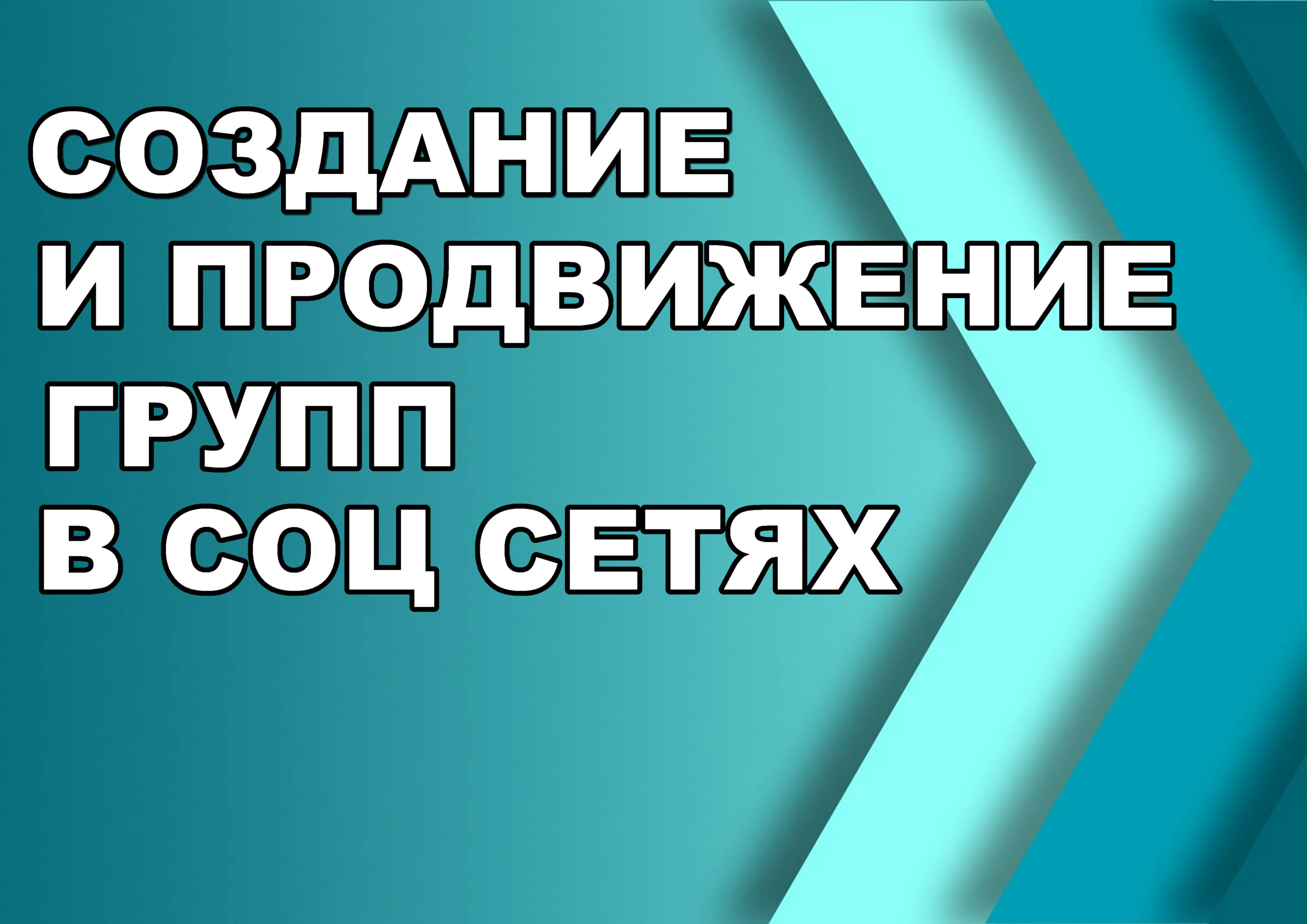 ������� � ����������� ������� � ��� ����� - ����������� 1