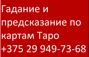 ������� � ������������ �� ������ ���� - ����������� 1