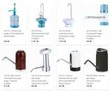 ������� � ������������ ��� ����������� ������ ���� - ����������� 3