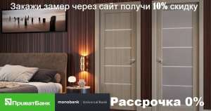 ������� � ������������ ����� �������� - ����������� 1