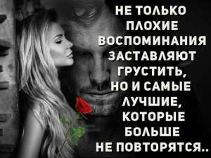 ������� � ������������ ����� ���������� ���� ��������� � ������� � ������ �������? - ����������� 1