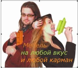 ������� � ������������ ������ - ����������� 1