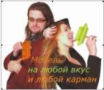 ������� � ����������: ������� � ������������ ������