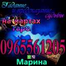 ������� � ������������ ������