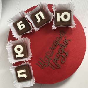 ������� � ������������ ������� �� ���� ��������! ���������� ����� �� ������ ������! ���������� ����� � ������ ��� �������� � - ����������� 1