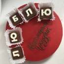 ������� � ����������: ������� � ������������ ������� �� ���� ��������! ���������� ����� �� ������ ������! ���������� ����� � ������ ��� �������� �