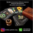 ������� � ����������: ������� � ������������ �������. ������ ������� �������. ������ ���������������� �������.