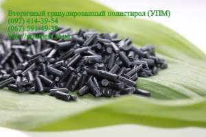 ������� � ������������ ��������� ������� ���������� ������� � ������� �������������� HIPS (���). - ����������� 1