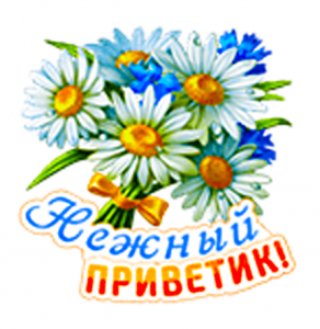 ������� � ������������ ���������� ! �� ! - ����������� 1