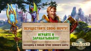 ������� � �������������! - ����������� 1