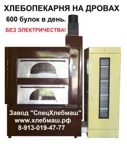 ������� � ������������� ���� �� ������ (��� �������������) - ����������� 1