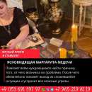 ������� � ����������: ������� � �����-����������.