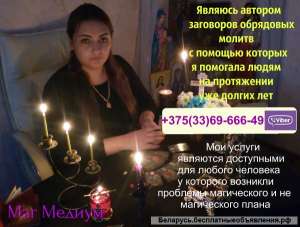 ������� � ����������,������� ������� ���� �����,�������� �����-��������� - ����������� 1