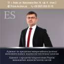 ������� � ����������: ������� � �������/����������/�����/���������� ������/������/������