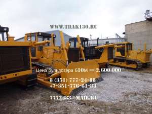 ������� �10� � ���������� ���-238 - ����������� 1