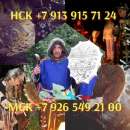 ������� � ����������: ������� �a �a����🃏����🔮 🔮��c�����o��� ��📸����🔮 ✨�p��c������� c����� ✨O��p