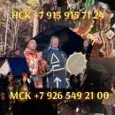 ������� �a �a����🃏����🔮 🔮��c�����o��� ��📸����🔮 ✨�p��c������� c����� ✨O��p - ����������� 3