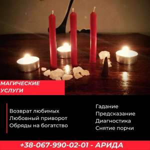 ������� �a�� ����. ����y �������� ����, �p������ �� ���� ���� ��������, ������� ����, ������ �������� - ����������� 1