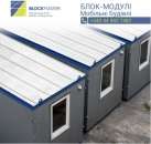 ������� � ����������: �������, �Բ��, �������, ����-����� �� ��ز ������Ͳ ����-������Ͳ �������