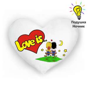 ������� �� 14 ������� - ������� ������ Love is, ������� ������� ���� - ����������� 1