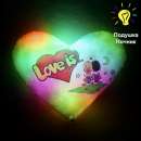 ������� �� 14 ������� - ������� ������ Love is, ������� ������� ���� - ����������� 3