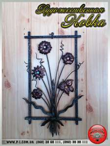 ������� �� 14�� �������, 8-� �����, ������ �����, ������� �������. - ����������� 1