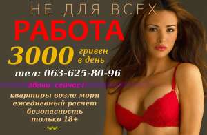 ������� �� 18 ��� � ������ ����. (�� 50000 ���.) - ����������� 1