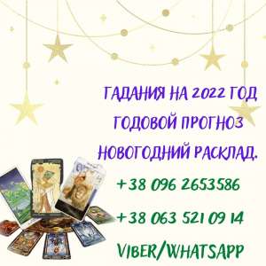 ������� �� 2022 ���. ������� �������. - ����������� 1