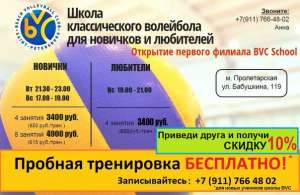 ������� �� 2-� ������� ���������� ������� ���������� �� ��������� - ����������� 1