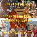 ������� �� 4-� ������. ���� �� ����� ������� � ����������� ����������. ���� ��� ��� ���, �� � ��������� �� �������������! � � - ����������� 2