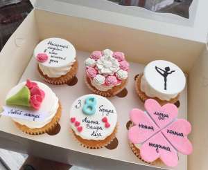 ������� �� 8 ����� ����� ���������� ��������� �������� ���� - ����������� 1