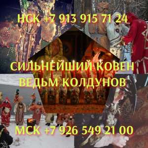 ������� �� ��p��� ���� �p���p�� C����e �o��� �p����c���� ��ex �a �oe� ��������!🙏 �o����o�����? 💖�, ����� - ���� - ����������� 1