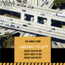 ������� �� ���, �����, ����������� ������ ������� - ����������� 1