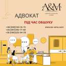 ������� � ����������: ������� �� ��� ������