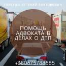 ������� � ����������: ������� �� ���. ������� �������� ���.