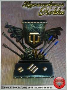 ������� �� ��� �������� � ������ ���������, ������� �������, ������ �����. - ����������� 1