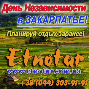 ������� �� ��� ������������� 2016 �� ���������� - ����������� 1