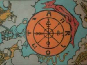 ������� �� ���� - ����������� 1