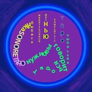 ������� �� ���� - ����������� 1